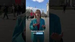 ХУДШИЙ СОВЕТ ДЛЯ ТЕХ, КТО СОБИРАЕТСЯ ВЕСТИ СВОЙ ТЕЛЕГРАМ КАНАЛ🔥🎁 #продвижение #телеграм #заработок