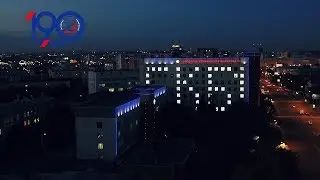 Городская клиническая больница №1