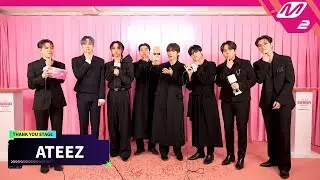 [ENG SUB] ATEEZ @ 2023 MAMA Thank You Stage (Favorite Global Performance Male Group)