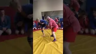 Секреты самбо. Нестандартный выход на ахилл со стойки⚡