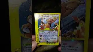 My best Pokemon Card....