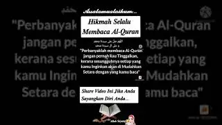 Hikmah membaca Alqur an