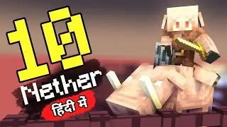 10 Things You Didn't Know About The Nether Update! 1.16 - Minecraft (in Hindi) BlackClue Gaming