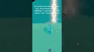как получить перчатку Bob в игре slap battles? #roblox #slapbattles