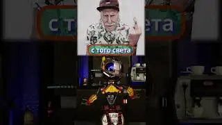 инициатива |  