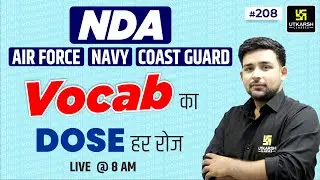 Daily English Vocab For Defence Exams | Important English Vocabulary | Ankit Sir