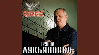 Снегопад