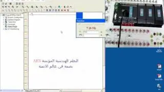 lesson9m  Timer مثال عن التابع