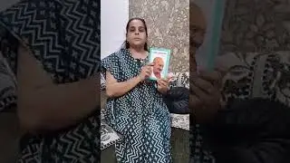 ગાંધીબાપુ ના જીવનમાંથી તારવેલા પ્રેરક પ્રસંગો - જયશ્રીબેન ઠાકર