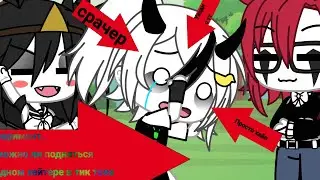 {ЭКСПЕРИМЕНТ} Возможно ли подняться на одном хейте в тик токе??? ПОЛНОЕ МЕСИВО.ЧИТ.ОП.