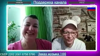 Адекватная украинка