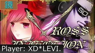 [SDVX] XROSS INFECTION GRV 鏡PUC