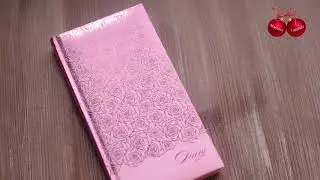 Мои блокноты на 2018 год/Планирование на 2018 год