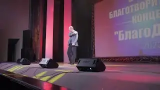 Организация и заказ концертов певца и композитора Олега Гонтаря