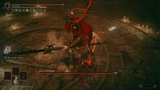 Elden Ring Shadow of the Erdtree DLC - Mesmer The Impaler Boss Fight