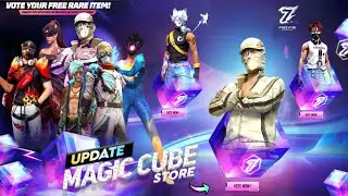 MAGIC CUBE STORE UPDATE, NEXT MAGIC CUBE BUNDLE | FREE FIRE NEW EVENT | FF NEW EVENT JULY