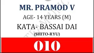 International Online Karate Kata Championship 2023 | Team UMC | Kata Performance