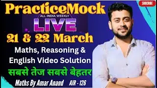 PracticeMock Live Mock Today| All Solutions| 21 & 22 March #oliveboard #ssc#new #practicemock