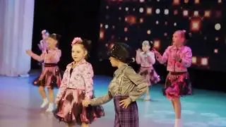 Студия танцев 