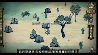 Don't Starve #11 1 Новые Горизонты! ДОПОЛНЕНИЕ