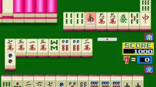 Mahjong Focus Japan 890313 MAME Gameplay video Snapshot -Rom name mjfocus-