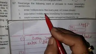 Rearrange the followings | English Grammar | Sentence Making