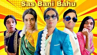 Sas Bani Bahu Ep. 533 | FUNwithPRASAD | 