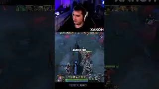 MK support through magic rapiers 