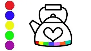 Как нарисовать чайник | Сурет салу шәйнек | How to draw a teapot