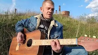 Константин Ступин - Пушистый хвост лисицы (Акустика 2014-2015) [slowed + reverb]