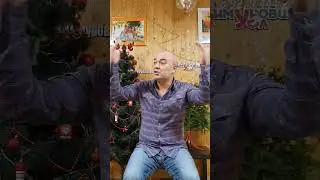 Новогоднее поздравление руководителя компании ТимуровцыУфа Динара Муллаянова