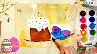 Пасхальные рисунки. Рисуют дети 