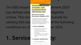 Recruitment of 10000+ primary teachers by SSA assam