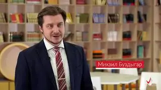 Межпредметная конференция для родителей
