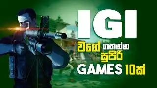 Top 10 shooting army games Games Like project igi 1 For 2gb ram pc games | HIGH GRAPHICS