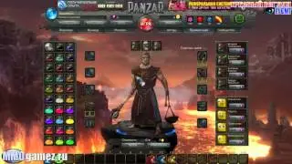 Трезвый взгляд на игру PANZAR.flv