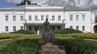 Музей - усадьба Веневитинова.Venevitinov Estate Museum