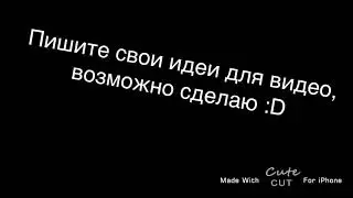 Ага читаем описании ок