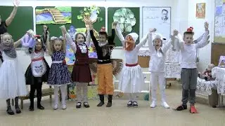 Школа 45 - Проект «Маршак – лекарь души детской»