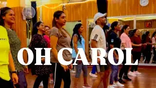 Oh Carol  Zumba Workout by Suresh Fitness Navi Mumbai  @sureshsonawanesfc