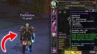 Here's what ends up In my hands after my first Ulduar 10-Man Raid!