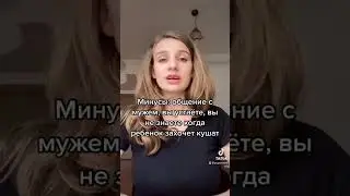 Виды грудного вскармливания