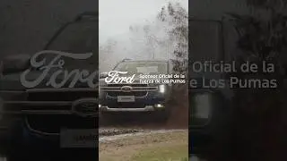 Ford - Pumas de Fuerza