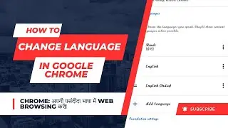 Quick Guide: Changing Language on Google Chrome