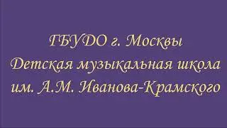 Колобова Мария 2 класс