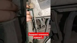 Коли маєш друга зварювальника...