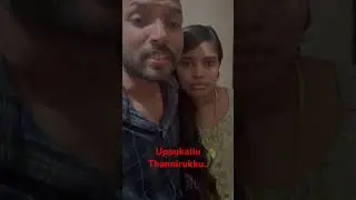 Uppu kallu thannirukku cover || Karuppusamy kuththagaikaran || Dhina || Haritha Suneesh