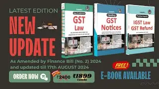 GST Books | Latest Edition of GST Books I Download Free GST E-book | List of section GST | KK