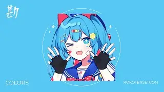 Free Kawaii Anime Type Beat 2022 