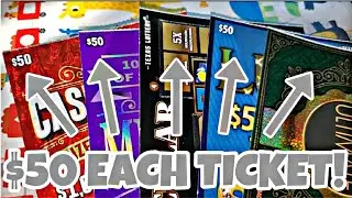 I bought FIVE DIFFERENT $50 lottery tickets 😯